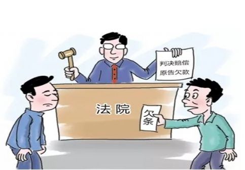 杭州要债公司碰到欠款纠纷需要注意的事项